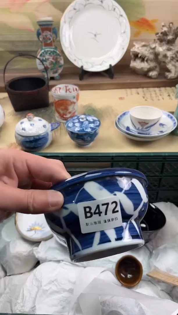 瓷片小*472