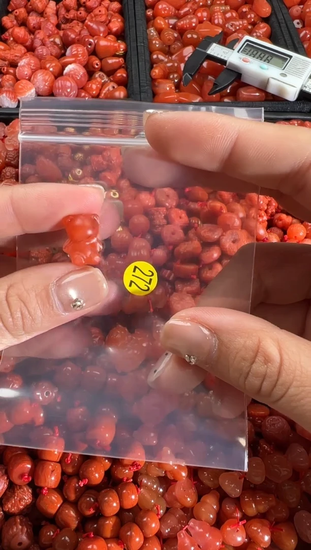 【闪购商品】南红玛瑙颈饰未镶嵌1