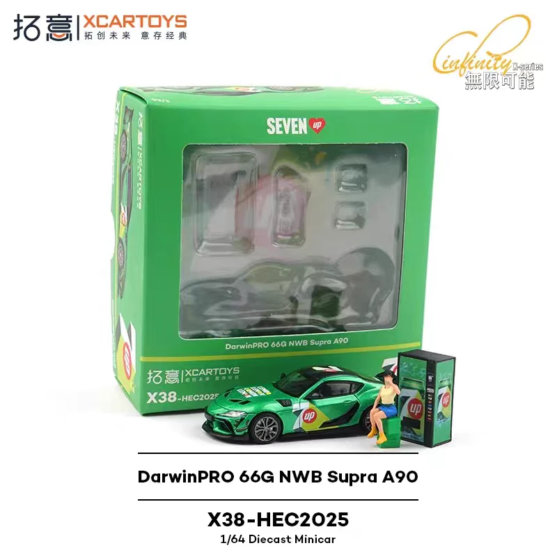 拓意HEC展会速霸限定 七喜百事可乐涂装 1:64合金小车模型