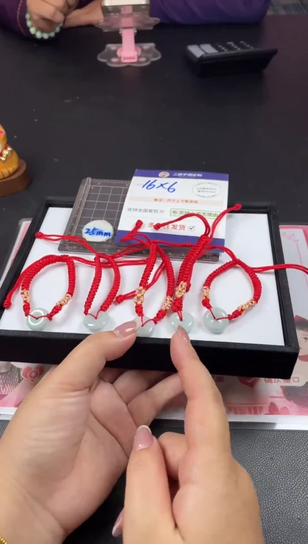 【闪购商品】翡翠挂件未镶嵌手绳FL48@CP多样性发其一配绳