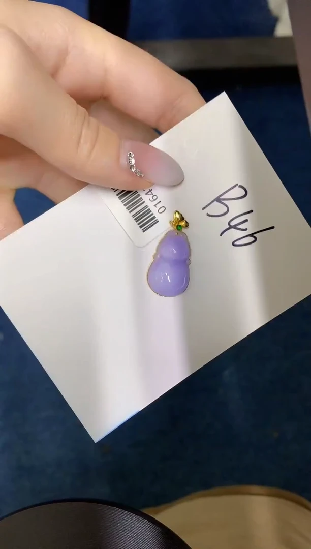 【闪购商品】翡翠颈饰18K金镶嵌0000000000