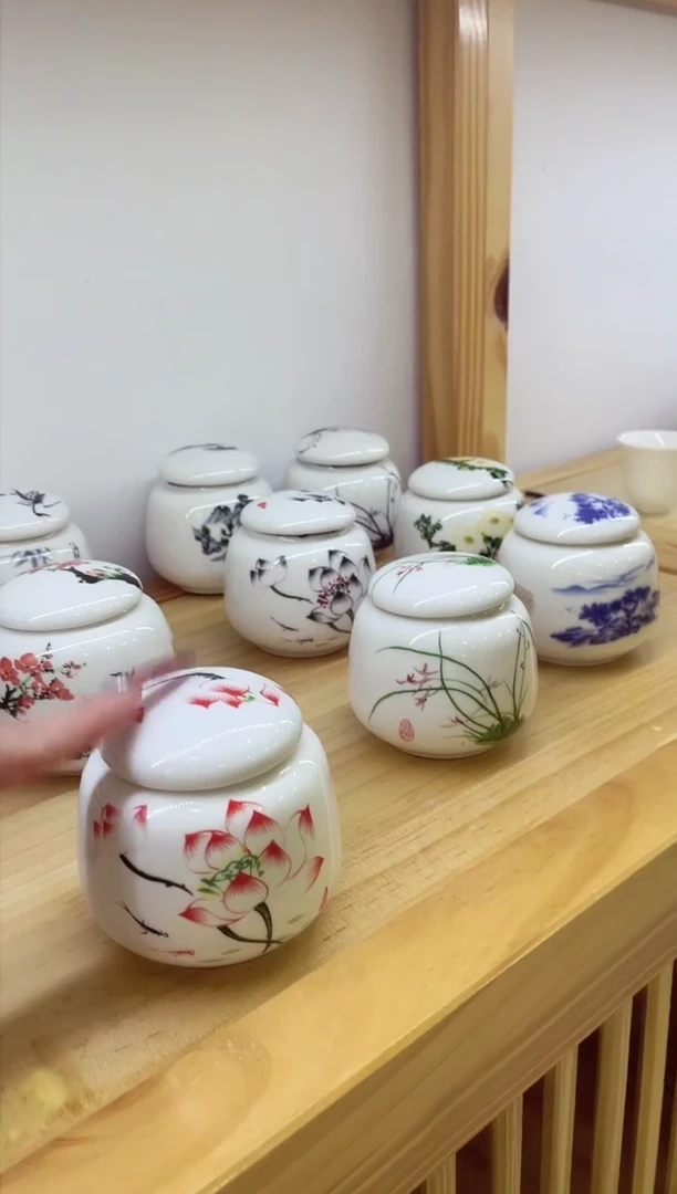 【闪购商品】小茶叶罐荷花17#@@MCYGTCX17