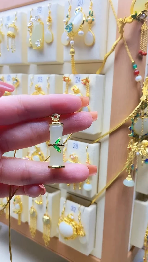 颈饰银S925镀金镶嵌和田玉1