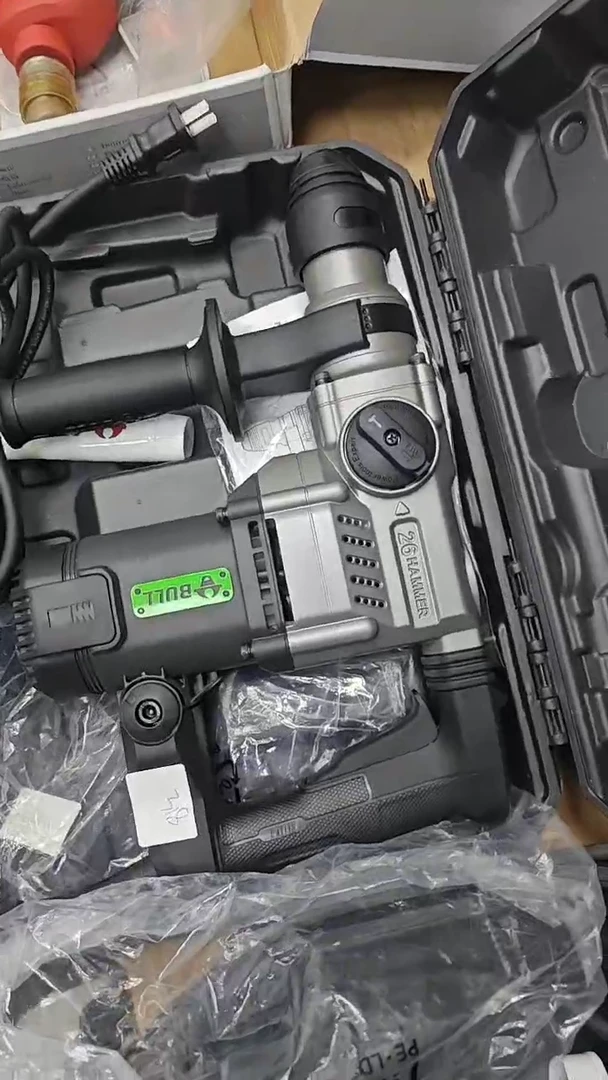 大佬工具直播000001