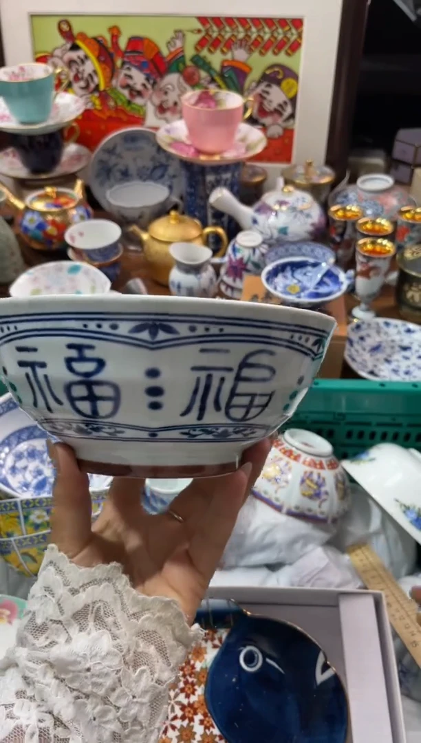 【闪购商品】瓷片瓷片满20米包邮一单一付