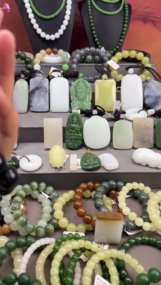 未镶嵌手串和田玉手串