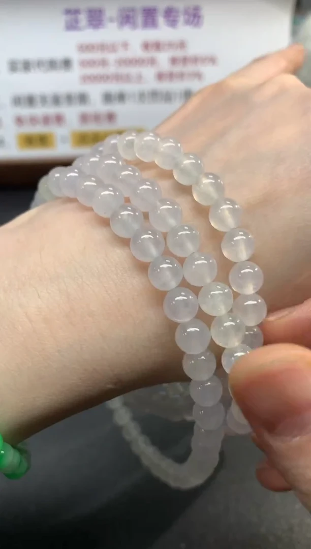 项链未镶嵌翡翠珠链|13900+695