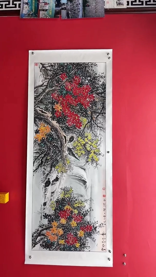 国画娄渊波-国画作品-A33