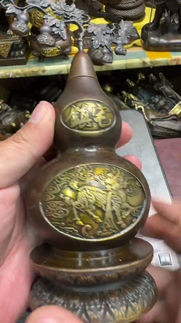【闪购链接】孤品捡大漏