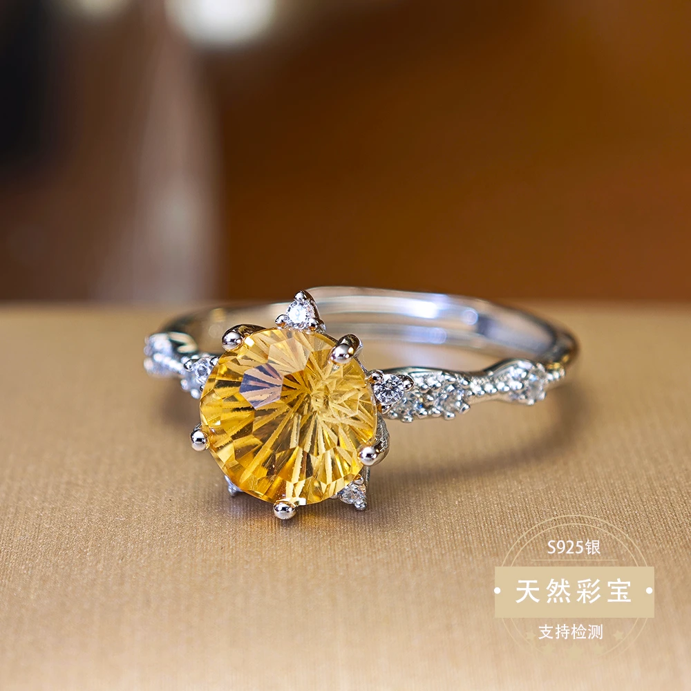 天然黄水晶招财戒指晶体全净火彩爆闪戒托S925纯银