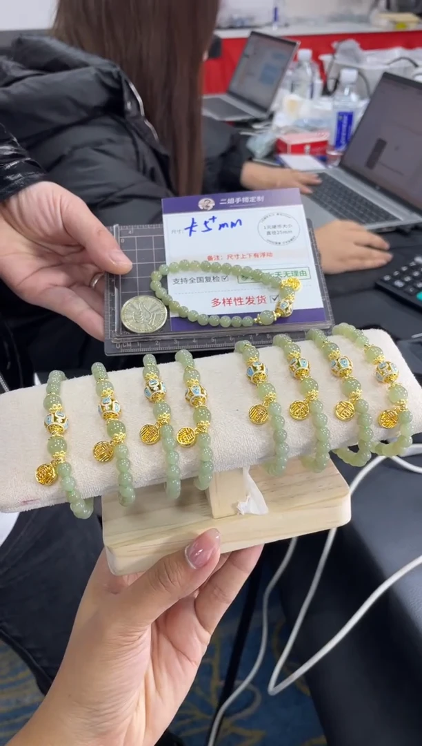 未镶嵌和田玉挂件手串FL18多样性发其一CP配绳