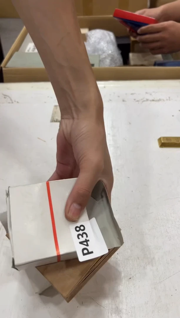 瓷片?****e438中古商品，谨慎参拍