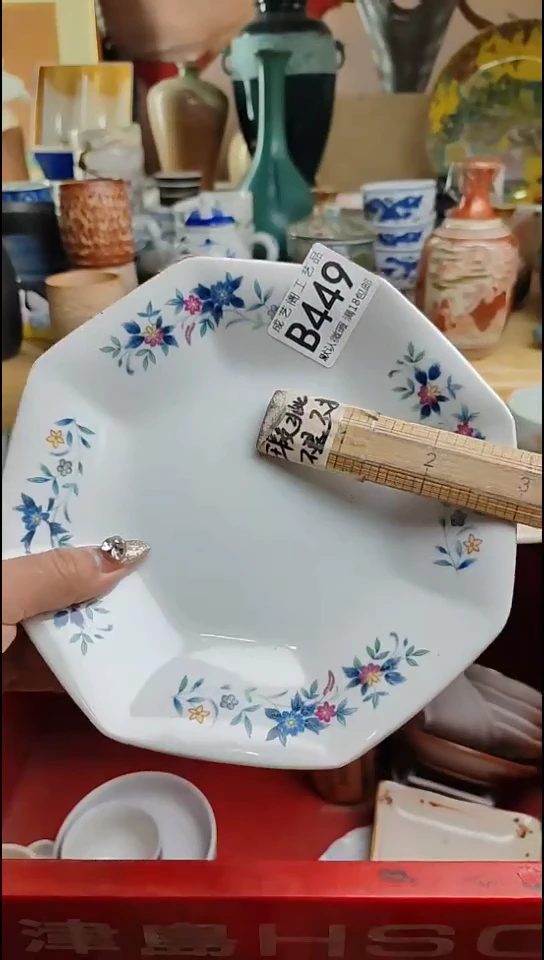 瓷片抹****铁449瓷片瓷片瓷片瓷片