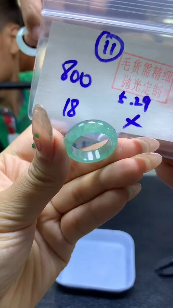 定制翡翠未镶嵌戒圈#800元-毛货需精细抛光