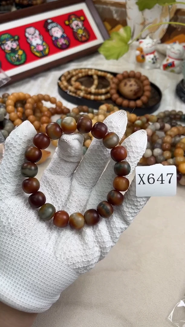 手串菩提根/象牙果蒋**桐x647 卡14 干磨敦煌9