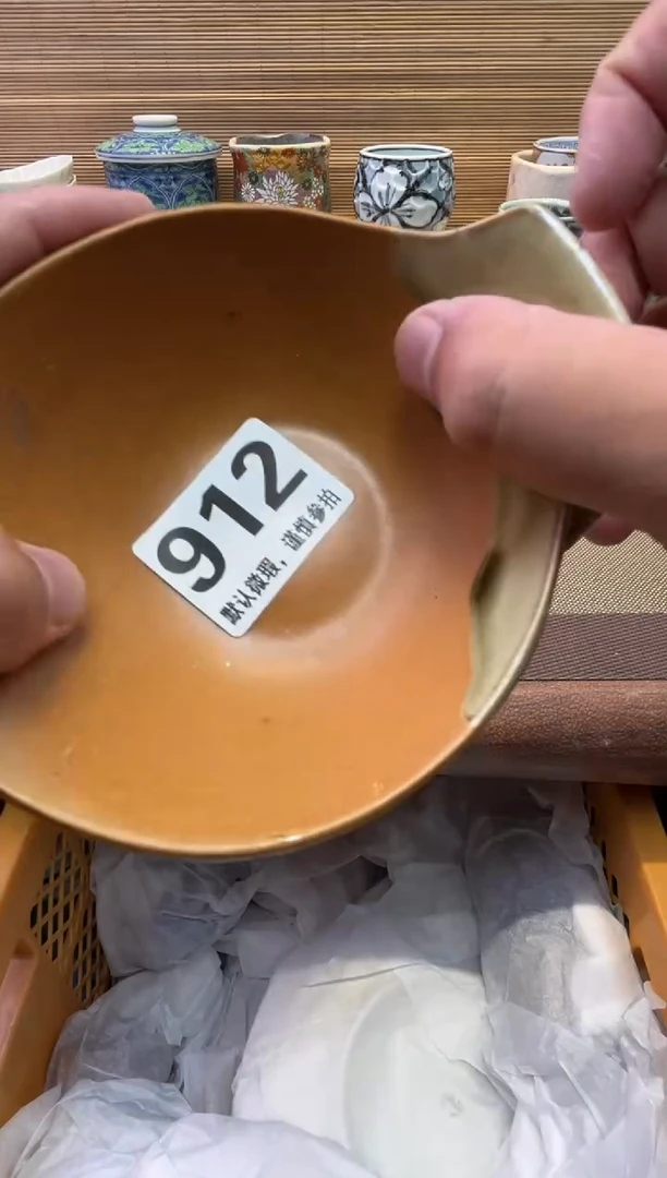 瓷片高*屹瓷器瓷器瓷器瓷器瓷器瓷器瓷器