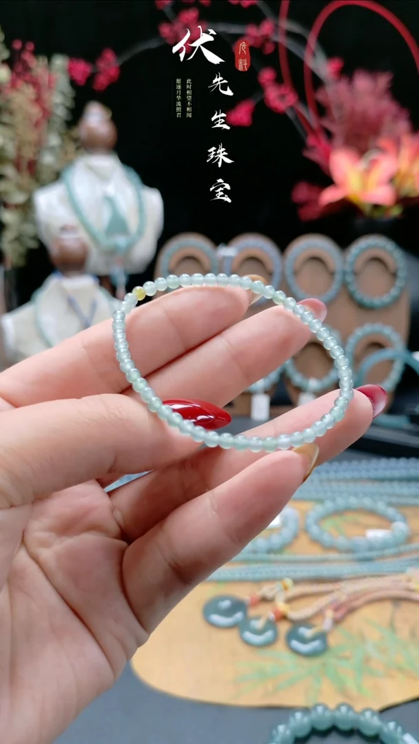 未镶嵌手串翡翠3.5mm高冰浅晴白小米珠手串