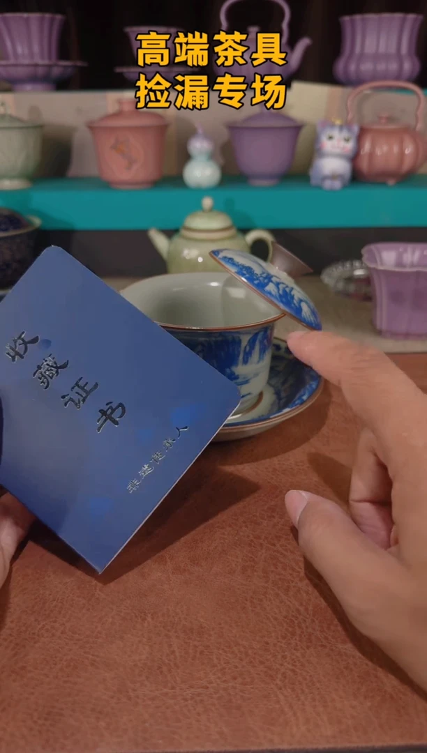 茶屿山岚专用链接@@@@