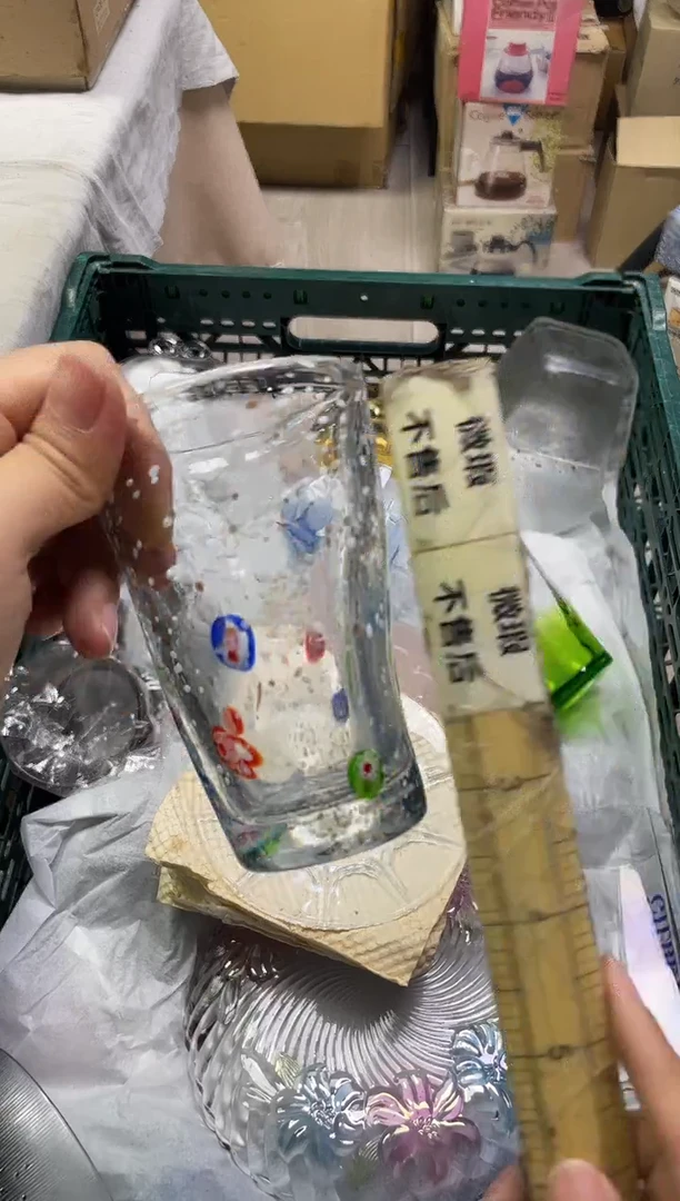 月****星274精美瓷器感谢选购