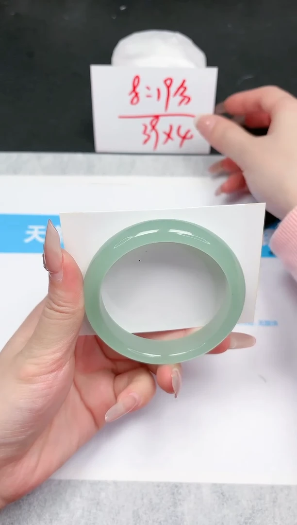 【闪购商品】石英质玉手镯未镶嵌562-58