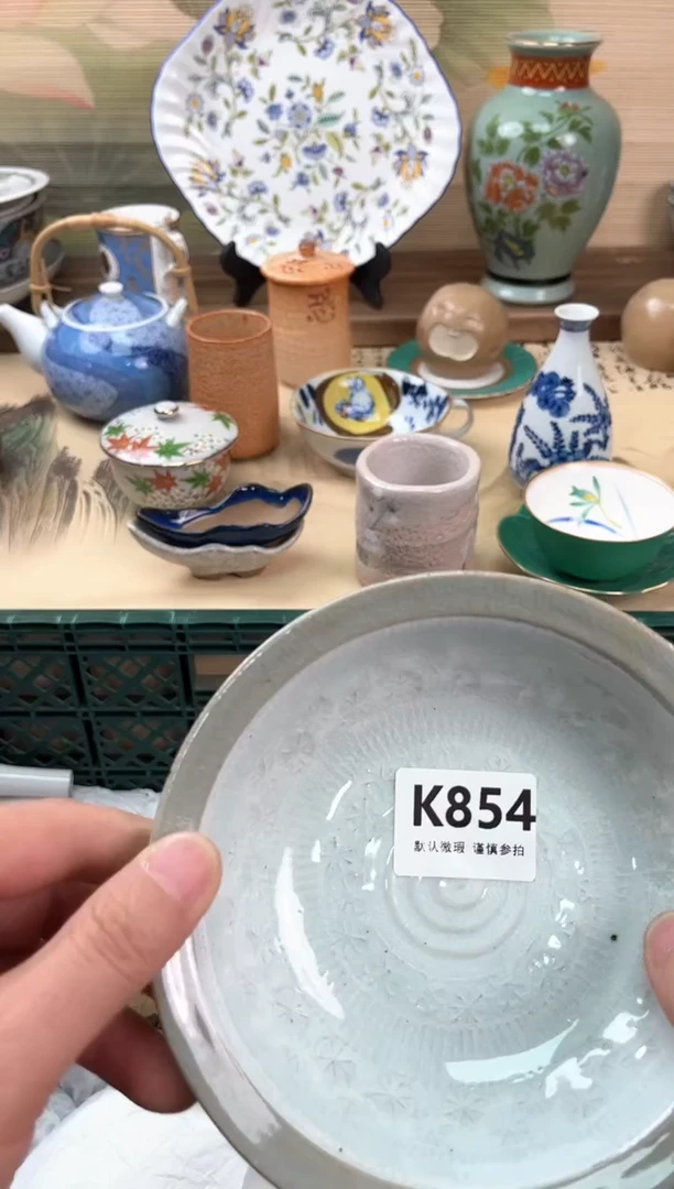 瓷片你***谁854