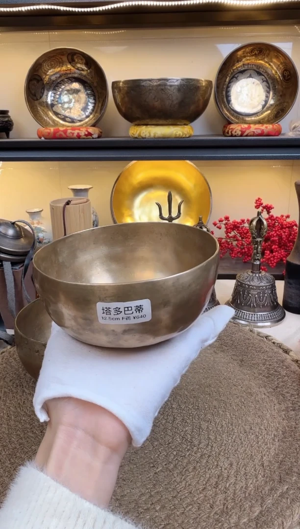 【闪购商品】1111111111111111