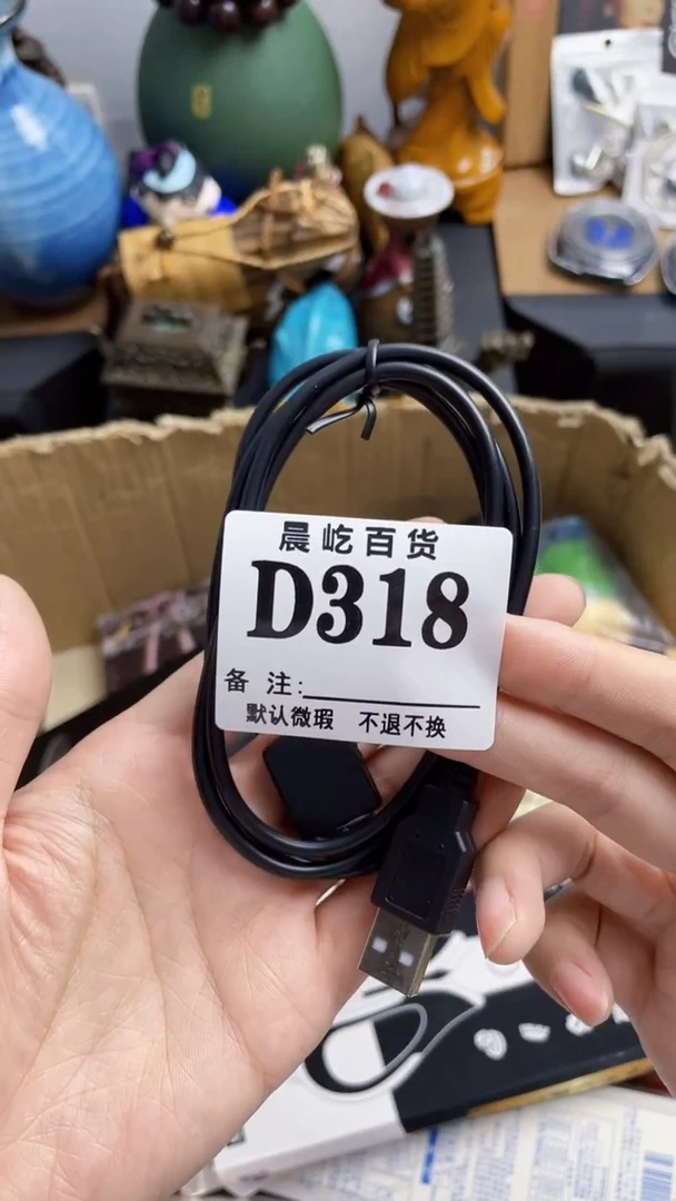 塑料烈**炎瓷器瓷器瓷器瓷碟片