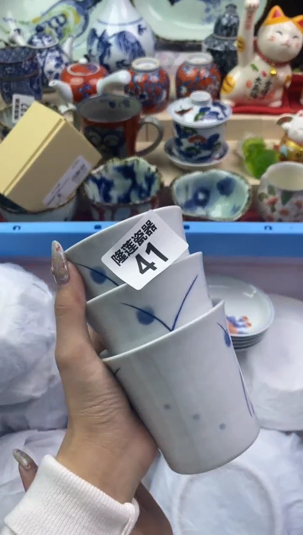 【闪购商品】瓷片隆莲瓷器欢迎大家