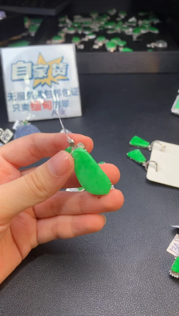 翡翠银S925镶嵌颈饰翡翠