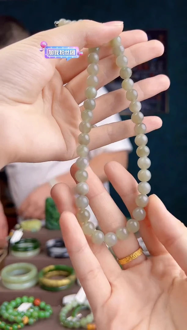 和田玉未镶嵌颈饰多样性发货 拍一单发一个