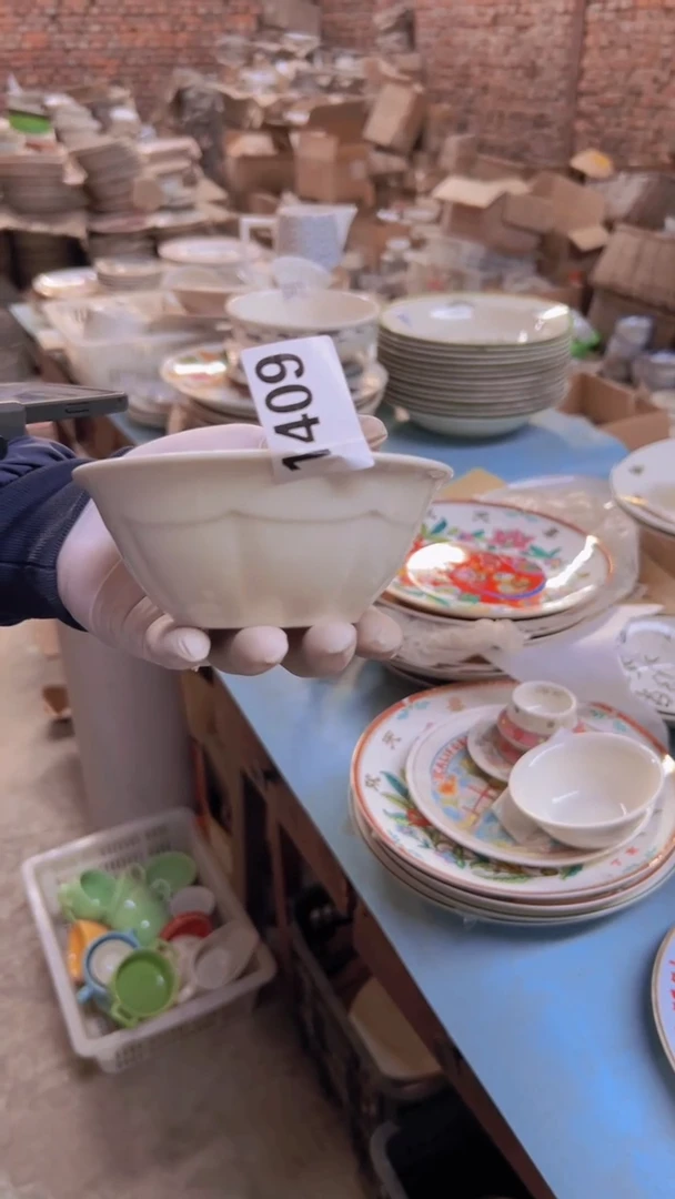 【闪购商品】盘磁州窑买到就是赚到