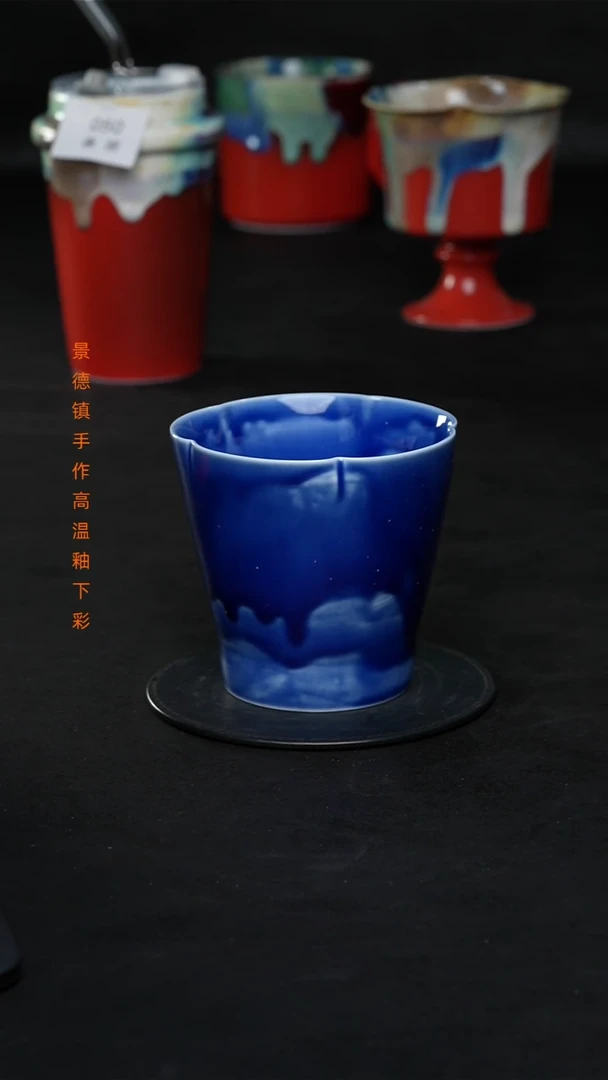 景德镇森涩手创陶瓷（食品级）117