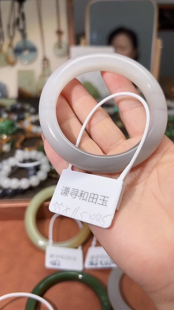 未镶嵌手镯和田玉1