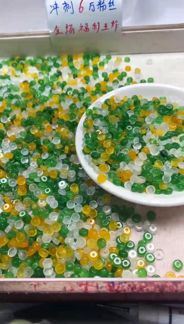 【闪购商品】玛瑙/玉髓颈饰未镶嵌w1158冰三彩算盘6*3mm*50颗