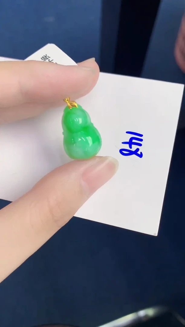 颈饰18K金镶嵌翡翠天然翡翠缅甸A货