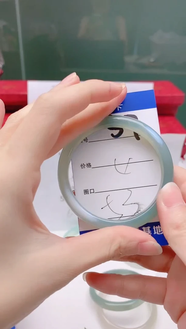 玛瑙/玉髓手镯合金037