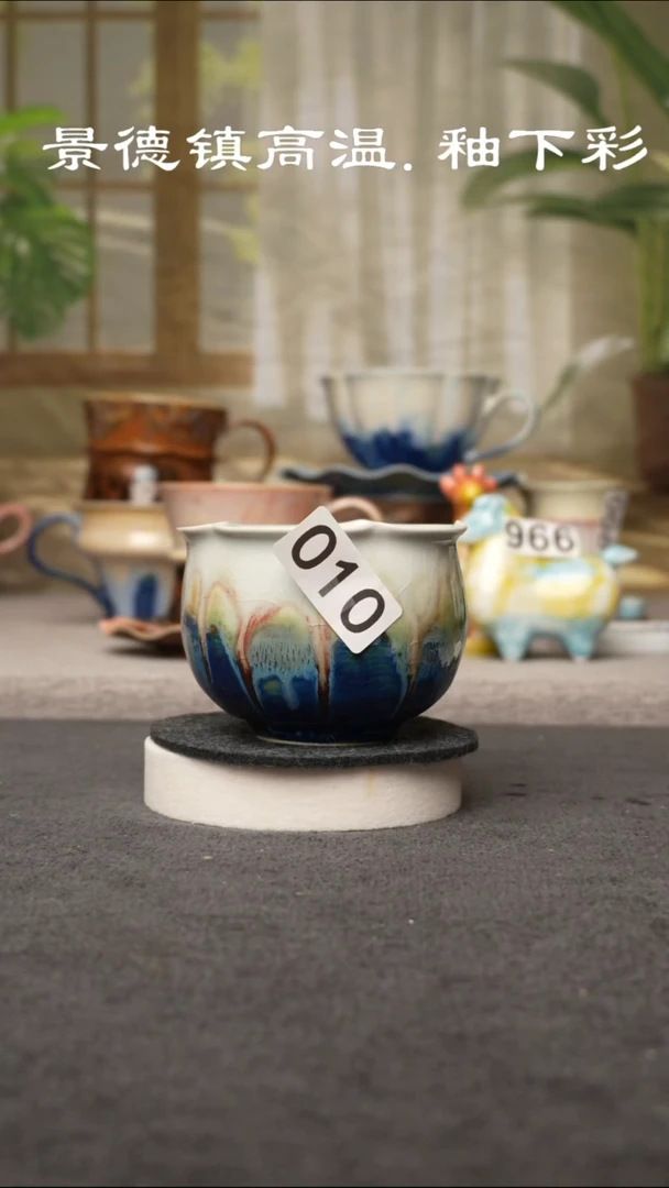 杯子陶010景德镇手工手创系列