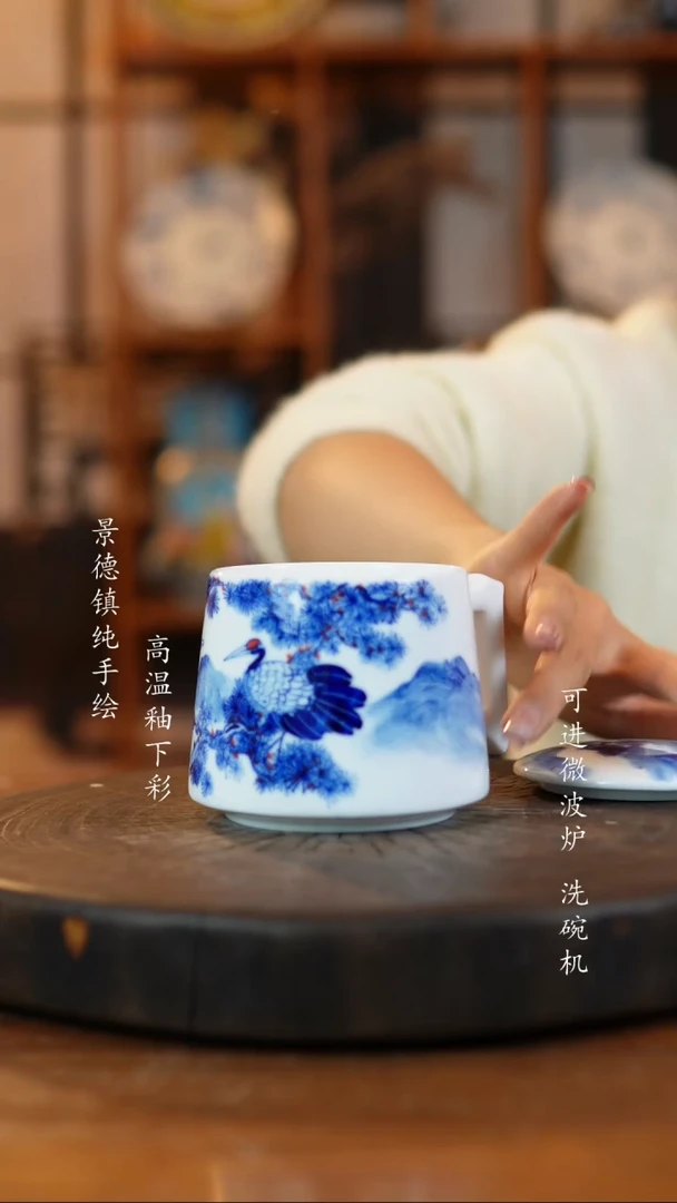 其他陶389景德镇瓷器