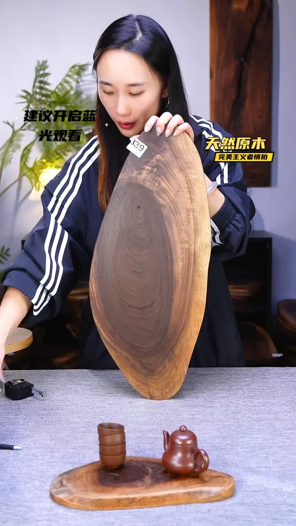 木北美黑胡桃原木.干裂疤结不属于商品质量问题完美主义者慎拍