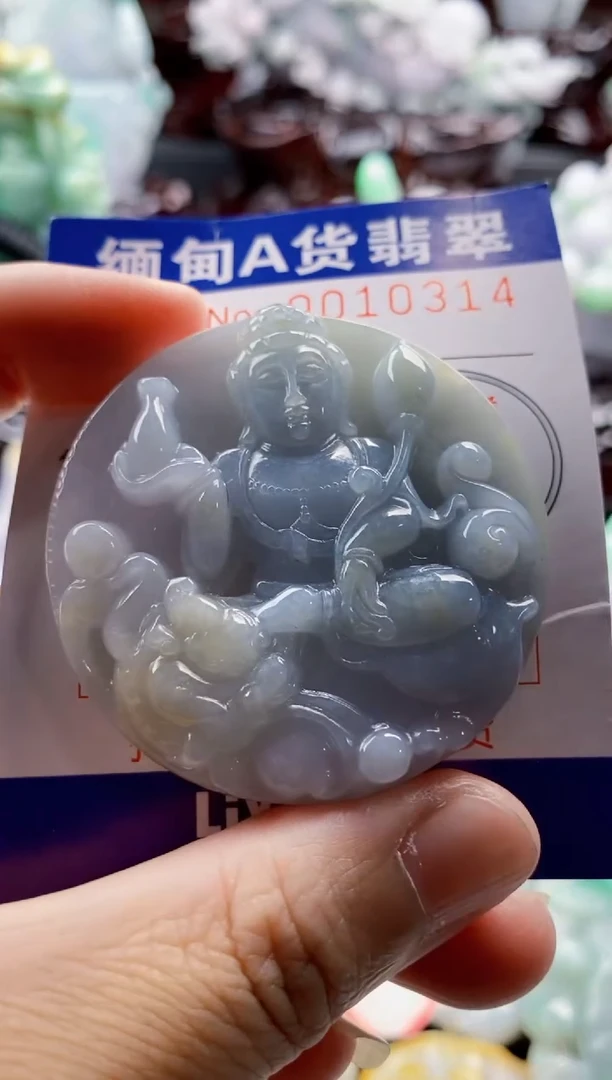 翡翠未镶嵌吊坠(不含链)1
