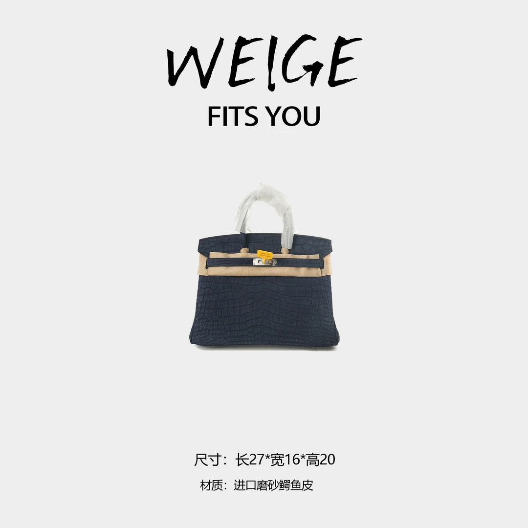WEIGE【K莉包】进口鳄鱼肚皮 手提包 BV3031V1-雾霾蓝