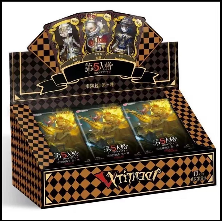 【七七】卡游第五人格推演包拆包 官方授权盲盒代拆