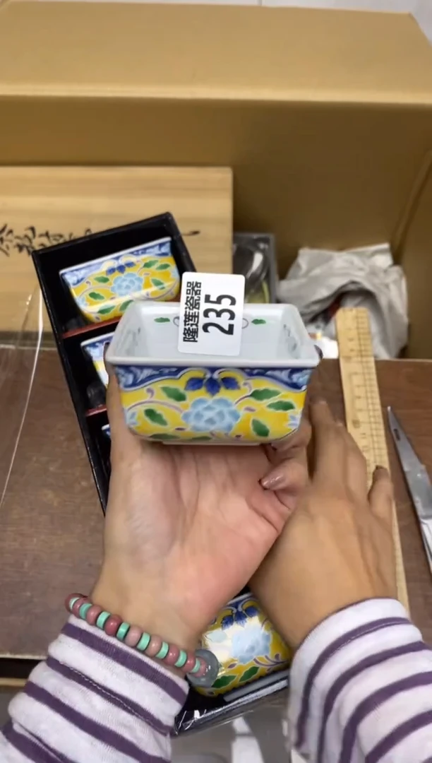 瓷片隆莲瓷器欢迎大家