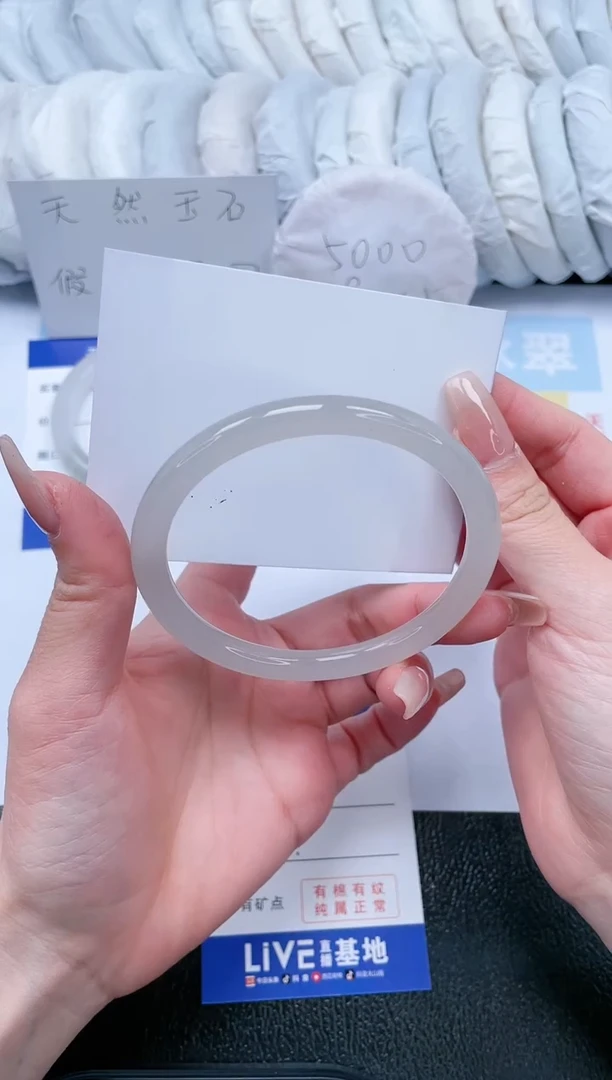 【闪购商品】石英质玉手镯未镶嵌T20-62.3