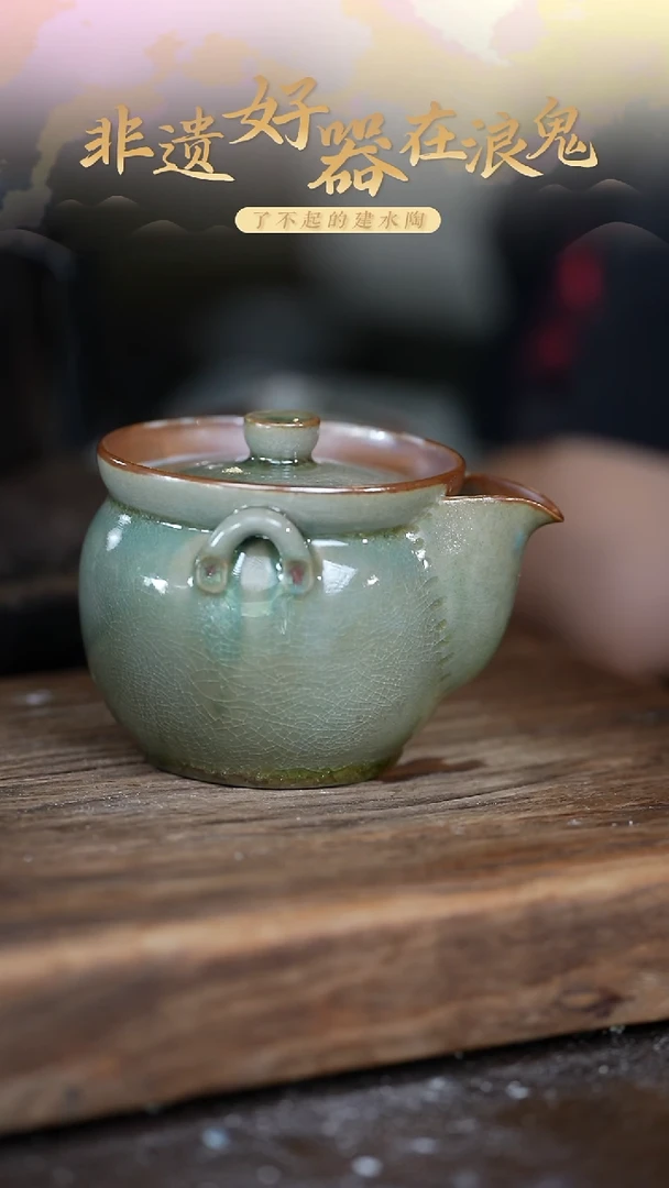 浪鬼柴烧生活陶系列宝瓶