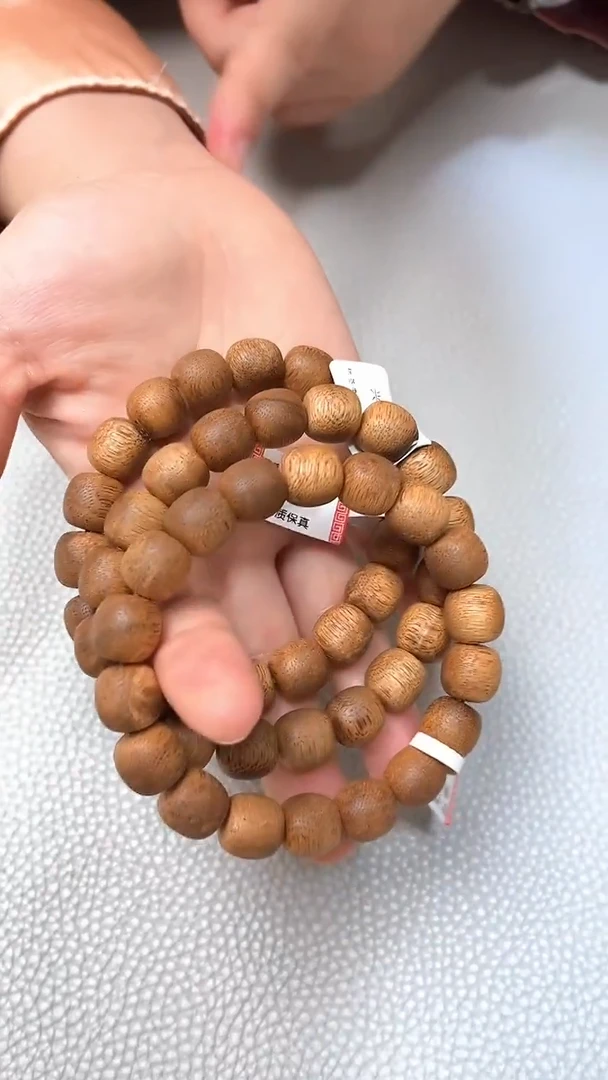 手串沉香菩萨棋沉香老型1.1+单圈多样性发其一