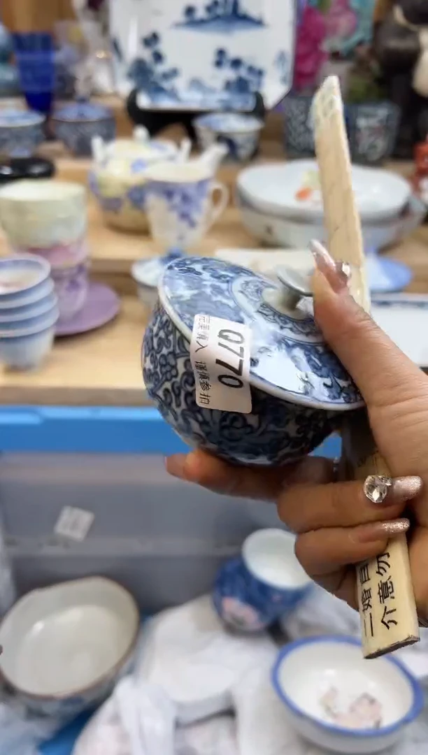 【闪购商品】瓷片770qqqqqqqqqqqq