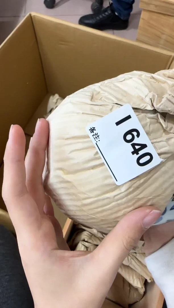 用****0640...中古產品謹慎參拍