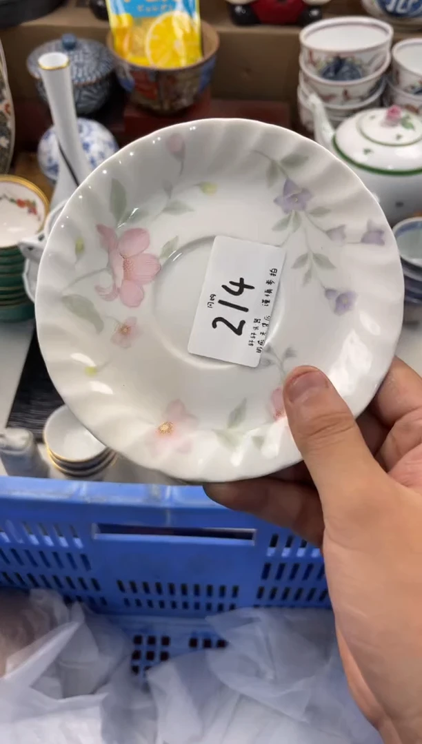 1*2店铺名称 轩轩瓷器 闪购类型 定向 122