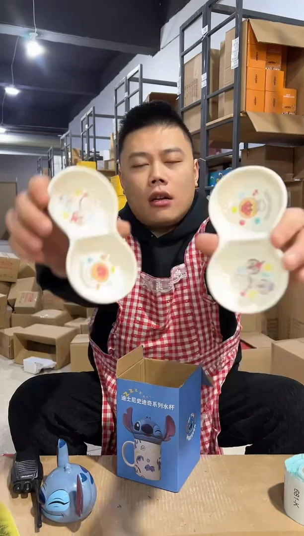 【闪购商品】杯面包超人花生蘸料碟2件套